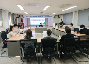 영양교육지원청, 2025 학교지원 모니터단 하반기 모니터링 협의회 실시