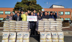 상주쌀연구회, `상주쌀 미소진품` 기증으로  사랑의 마음 전달