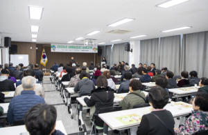 울릉군, 산채·농기계·가공기술까지 ‘현장형 새해농업인 교육’ 호응