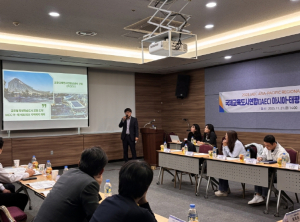 포항시, IAEC 아·태 네트워크 실무자 회의서 평생학습 우수사례 발표