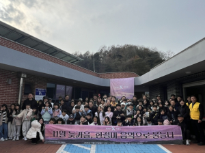 영주시 늦가을 정취 품은 가흥1동,걷기와 음악으로 따뜻하게 물들다