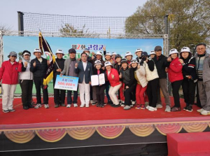 제2회 고령군 파크골프클럽대항전 성황리에 개최