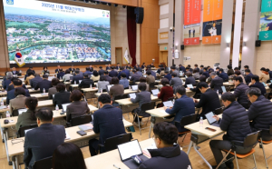 경주시, 확대간부회의 열고 연말 현안·행사 추진상황 점검