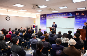 김천시 백수(白水) 정완영 선생의 시조 정신을 잇는 `제15회 백수문학제` 시상식 개최
