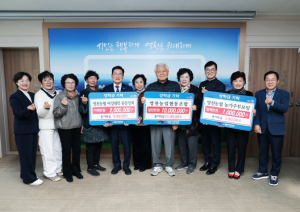 영천시, 지역 인재를 위한 나눔의 손길