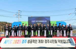 경주시, 신당천 하천재해예방사업 준공… 경주 서북부 치수 안전성 대폭 강화