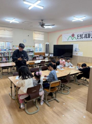 문경교육지원청 단디! 마을학교  ‘KBS 대구 지역의 사생활 리턴즈 방영 예정’