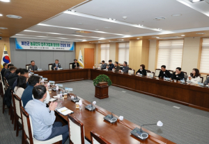 예천군, 농공단지 입주기업체 협의회 간담회 개최