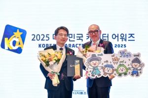 영주시 ‘별별프렌즈’, ‘2025 대한민국 캐릭터 어워즈’ 수상
