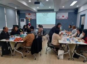 경주교육지원청, 2025 경주기초학력거점지원센터 11월 사례회의 실시