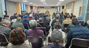 영양군, ‘2025 농촌지도사업 종합평가보고회’ 개최