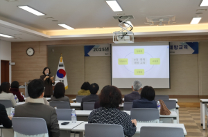 청도교육지원청, 고위직 대상 성희롱·성폭력 예방교육 실시