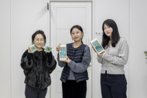 ˝박카스 대신 쌀˝ 칠곡군, 소포장 프리미엄 쌀로 소비 패턴 뒤흔든다