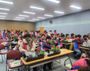 안동시, 여성농업인 대상 `안전실천 및 생활원예 교육` 실시