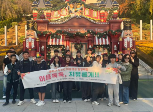 봉화군청소년상담복지센터 2025 위기청소년 마음챙김 힐링체험 `마음톡톡, 자유롭게!!`