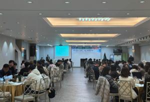 2025년 영주시 사회복지사 학술대회 개최