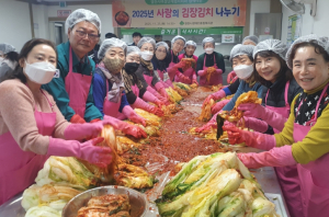 영천시 여성단체협의회, ‘사랑의 김장 봉사’ 실시