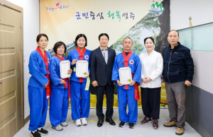 성주군 국선도 건강강좌, 7년만에 첫 생활강사 3명 배출