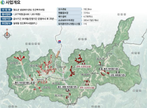 청도군 2,025억 BTL로 하수도 대혁신… 청도, 깨끗한 물 도시로 도약하다