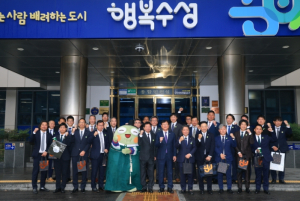 일본 오사카부 이즈미사노시 기업인 대표단, 수성구 방문해 한일 기업 교류 협력 구체화