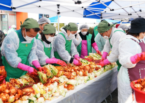 영천시새마을부녀회, 사랑의 김장 나누기 행사 개최