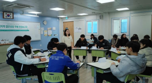 문경교육지원청 함께 바라본 학생들의 작은 변화, 문경학생상담자원봉사자 집단상담 현장 보고회 개최
