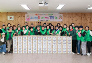 울릉새마을회, ‘사랑의 가래떡 나눔’ 펼쳐