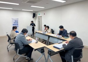 경산시, 2025년 하반기 지역사회재활협의체 정기회의 개최