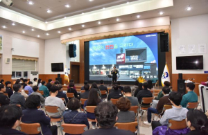 봉화군·봉화소방서, ‘BONG-TALKs’ 통해 재난안전 협력 강화