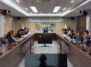 2025년 제3차 봉화군지역사회보장 대표협의체 회의 개최