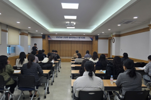 구미시, 건강한 일터(Navi) 평가대회 개최로 근로자 건강증진 도모