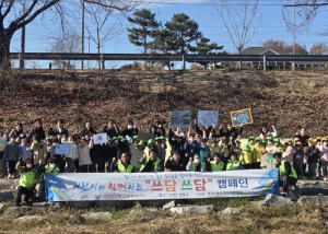 영주시, 주민이 만든 도심 속 생태·문화공간, ‘영주시 원당천’