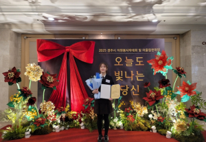 경주시 청소년 자원봉사 공로, 교육장 표창