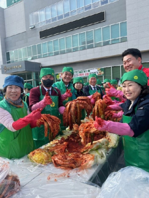 청도군 새마을부녀회 ‘사랑의 김장 나누기’ 행사 개최