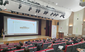 청도군, 2025 농림어업총조사 조사요원 교육 실시