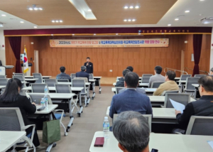 포항교육지원청, 2025 하반기 학교폭력 현황 보고 및 역량 강화 연수 실시