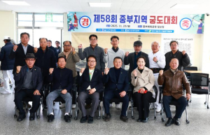 울진군수기·중부지역 궁도대회 연속 개최, 궁도 메카 울진 재확인