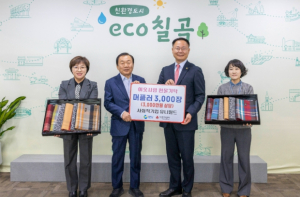 칠곡군 사회적기업 유니월드, 겨울 머플러 3,000개 기탁