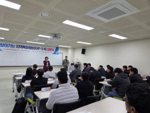 영주시, 찾아가는 지역특화형 비자 제도 설명회 개최