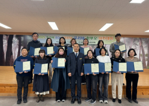 울진교육지원청, “일상에서 벗어나 쉼을 채운 힐링의 밤, 가죽공예 체험 연수”