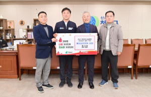 힐스팩토리, 청송군에 2천만 원 상당 방한용품 기탁