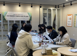 성주교육지원청 2026 성주미래교육지구 학교 대상 마을학교 홍보 및 설명회 개최