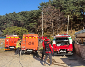 울진소방서, 중요 목조문화재 및 산불진화 유관기관 합동소방훈련 실시