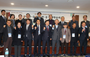 경주-둔황, 실크로드로 다시 잇다…국제학술대회 성황