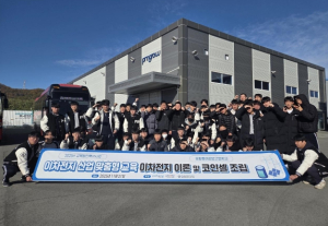 포항소재산업진흥원, 포항흥해공고 2학년 대상 이차전지 전문 교육 성료
