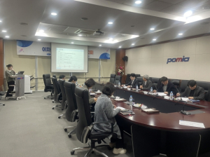 포항소재산업진흥원, 이차전지 인재양성 지원사업 성과보고회 개최