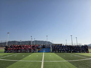 군위군, ‘제65회 전국대학미식축구 선수권 결승’ 성료