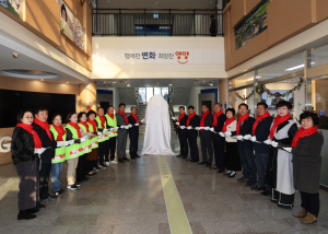 영양군, ‘희망2026 나눔캠페인’ 사랑의 온도탑 제막식 개최