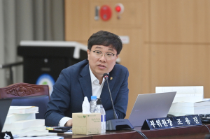 경북도의회 조용진 의원 “단년도 예산운용 한계… 미래세대 위한 중기재정전략 시급”