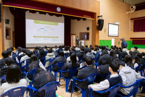 울릉군, 중·고생 대상 ‘체험형 진학캠프’ 성황리 종료